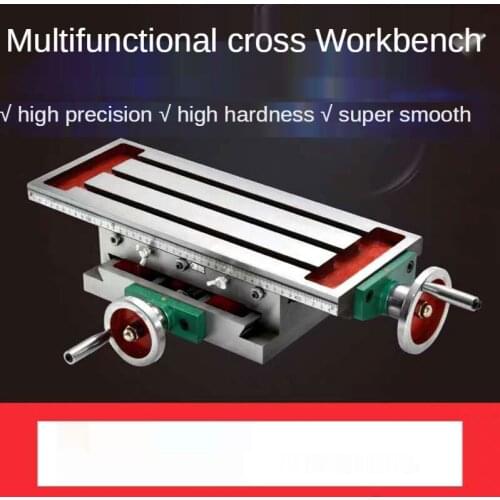 550*195 Precision cross table, manual support plate, slide table, hand multi-function, drilling and milling machine