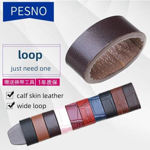 PESNO Customized Watch Band Loops Genuine Calf Skin Leather Straps Ring Flexible Smooth Bamboo Grain Colorful Bands Accessories