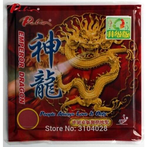 Palio official long term Emperor dragon table tennis rubber fast attack with loop little sticky table tennis racket