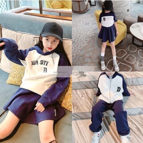 2021 Mother kids clothing sweatshirt sports design baby tops