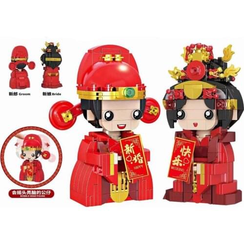2021 City Creative Series Chinese style bride and groom Brickheadz Building Blocks Bricks Toys Christmas Gifts