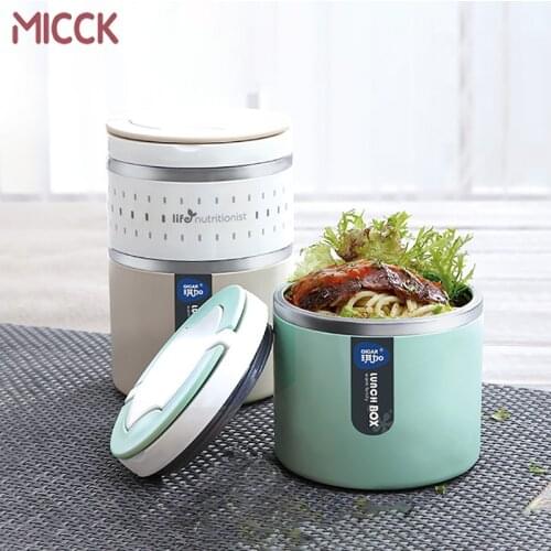 MICCK 304 Stainless Steel Heated Lunch Box Insulated Food Containers Kids Large Capacity Vacuum Insulation Bento Box For School