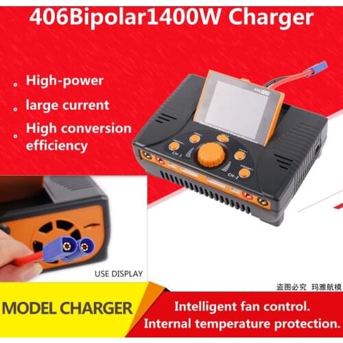 406Duo 1400W 2*6S 40A RC Car and Helicopter Power Supply Synchronous Lipo Battery Balance Charger/ Discharger