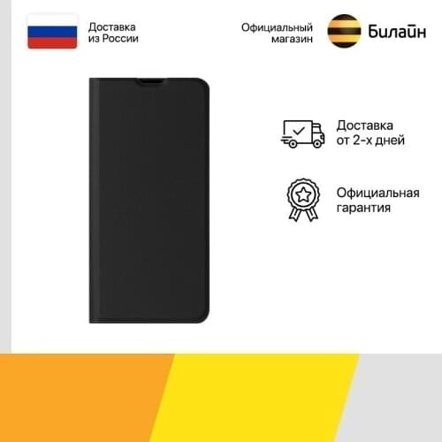 Deppa Phone Cases Xiaomi Redmi 9T