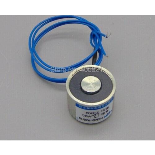 20mm 12V Holding Electromagnet Lift 2.5kg Solenoid