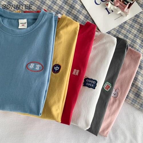 T-shirts Women Casual Summer Couples Loose Solid with Cute Embroidery Harajuku Preppy Style Fashion All-match Student Simple Ins
