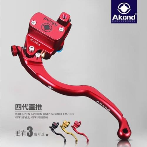 Motorcycle Brake Master Cylinder 15.87 17.5mm Available Universal for Niu Ninebot Super Soco Honda Yamaha