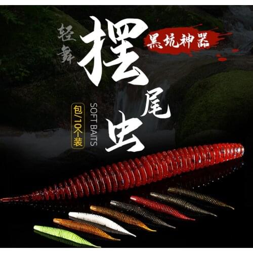 Воблеры NICEFISH China At AliExpress