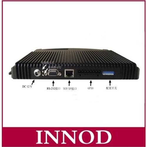 Manufacture Marathon sporting uhf rfid reader with 4 antenna