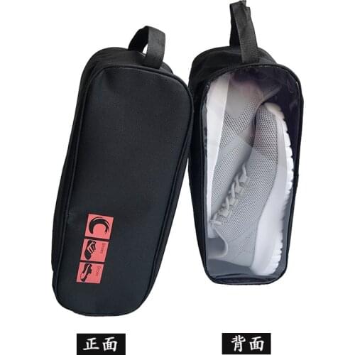 600D Oxford cloth portable waterproof shoe bag transparent customized shoe storage bag portable travel breathable shoe box