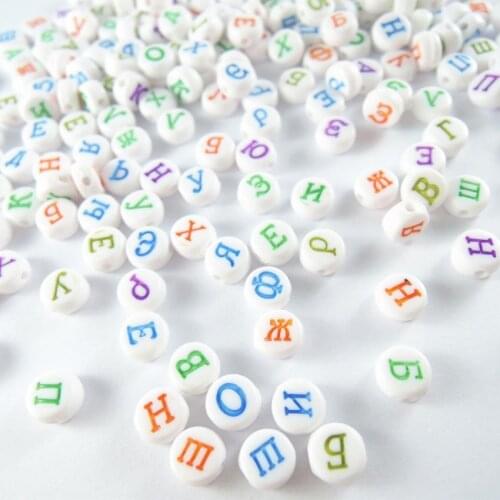 Colourful letters 500PCs Fashion Jewelry Russian alphabet Acrylic Flat Round Beads for Hand Chain DIY Craft 4*7mm Hole: 1~1.5mm