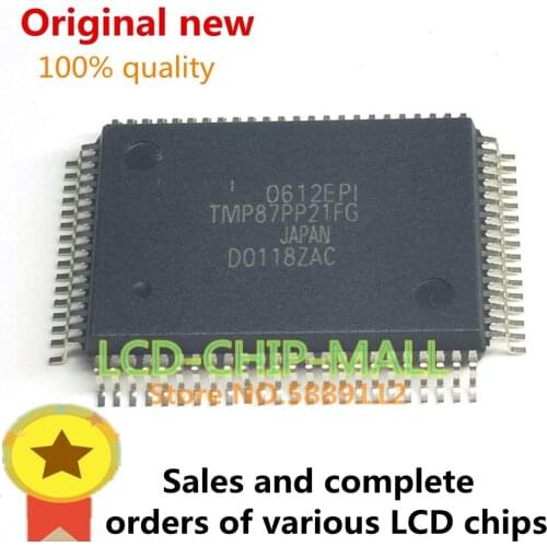 2PCS IN STOCK TMP87PP21FG QFP80