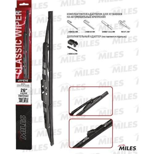 MILES Car Wipers