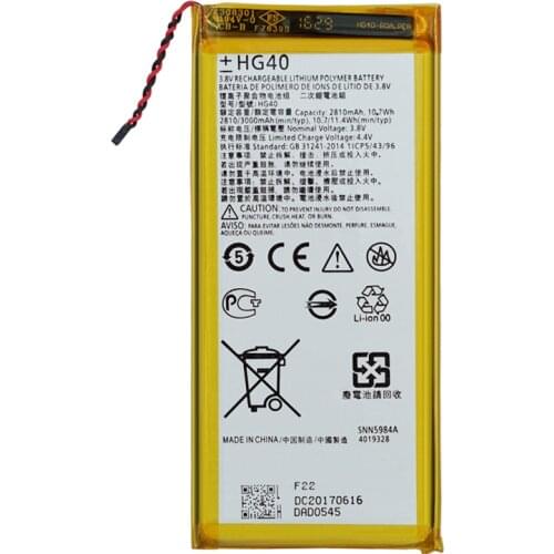 OHD Motorola Moto G5 Batteries