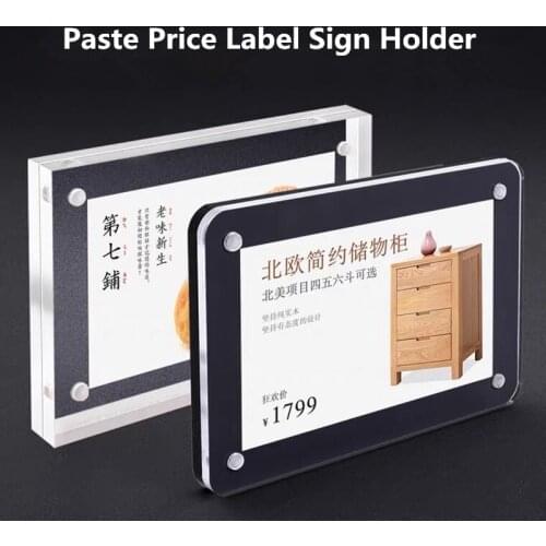 6*9cm Clear Acrylic Wall Mount Sign Holder, Plexiglass Display Sign Holder Adhesive With Tape Plastic Photo Ads Frames