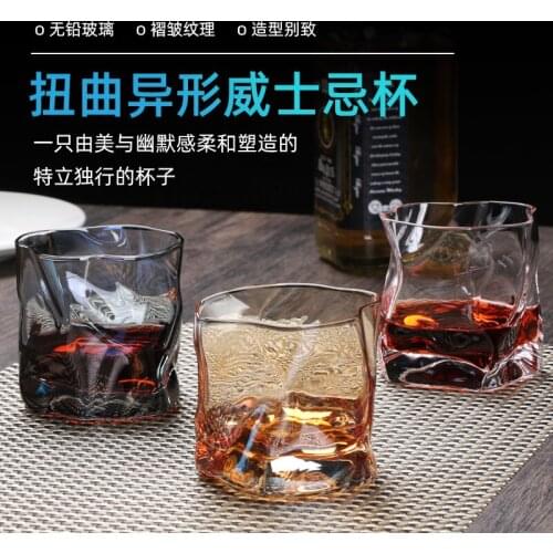 Japanese Whiskey Glass Creative Personality Special-shaped Foreign Wine Glass Beer Glass Cup Color Gold Crystal Wine Glass