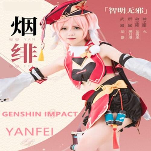 Anime Game GENSHIN IMPACT COSPLAY Legal Counsel YanFei Game Suit Costume Female Halloween Costume, Restore The Game Character