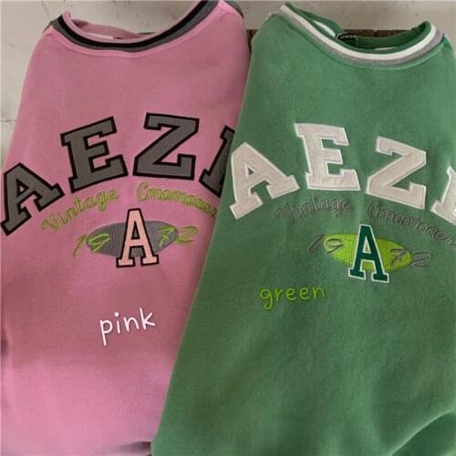 Reachshore Women's Sweatshirts With Inscriptions