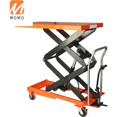 Adjustable Lift Table Hydraulic Table Scissor Lift Table