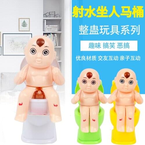 1pcs Childrens toilet squirt toy prank joke toy joke toy gag childrens gift