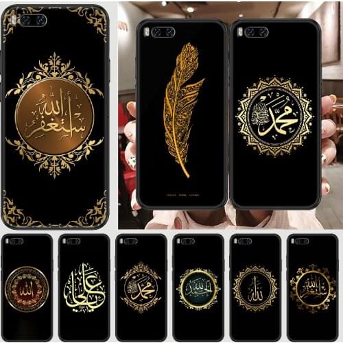 Muslim Islam Bismillah Allah Phone case For Xiaomi Mi Max Note 3 A2 A3 8 9 9T 10 Lite Pro Ultra black painting cover soft shell
