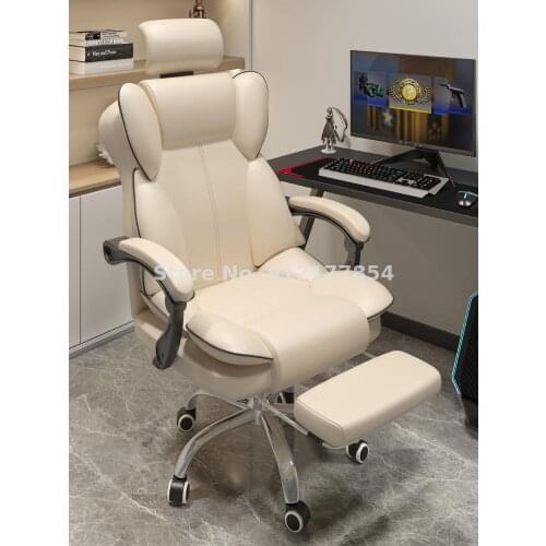 Home computer seat ergonomic gaming chair comfortable sedentary boss study office chair single live swivel chair