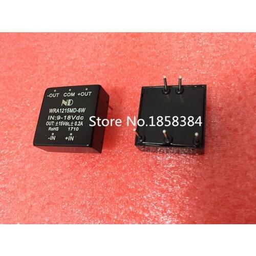 DC DC power module 12v to 15V dual output isolated step-up converter low ripple free shipping