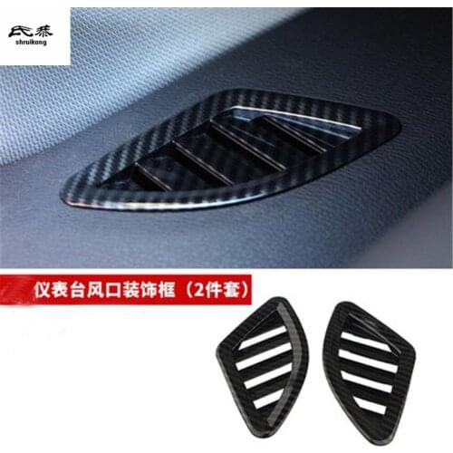 2pcs/lot ABS Carbon fiber grain High position air conditioning outlet decoration cover for 2016-2018 BMW X1 F48 car accessories