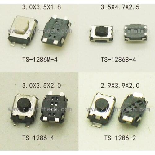 40PCS/4Models Momentary Tact Switch SMD Phone Button 4PIN SMD/SMT Side push Micro Button light touch switch 3X4 Series