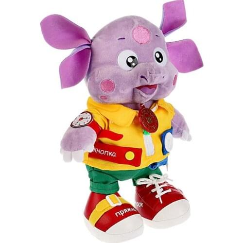 Мульти-пульти 