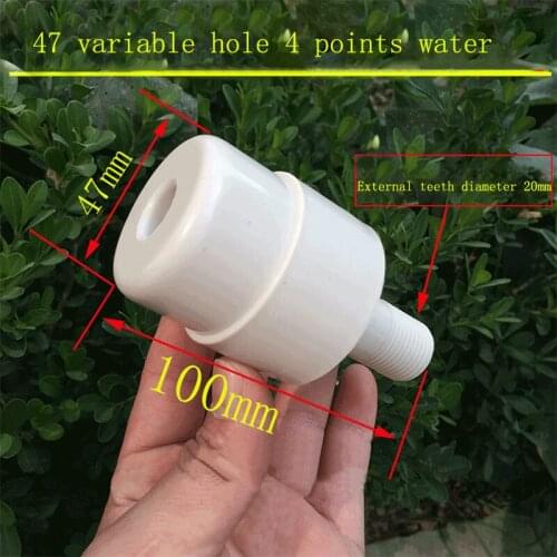Limit outflow nozzle for Limit the outlet water volume of the water heat