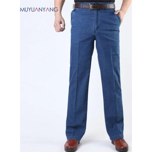 Peking Story Stretch Jeans For Men