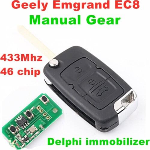 For Geely Emgrand EC8 frequency 433Mhz 46 chip car key remote control
