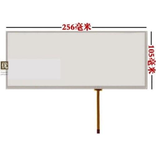 10.2'' inch touch screen handwriting screen glass screen screen 525Li Deluxe Edition special 256*105