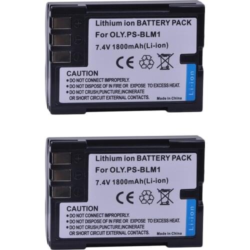 2Pcs1800mAh PS-BLM1 BLM-1 BLM1 Replacement Battery for Olympus E-300 E-330 E-500 E-510 C-5060 C-7070 C-8080 E-1 E-3 E-30 E520