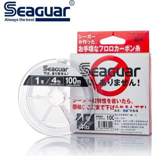 Japan Seaguar white label fluorocarbon line special fishing line can be used as front line 100M sub line main line