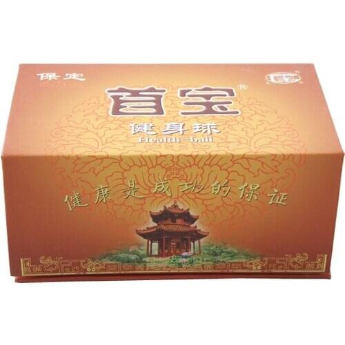 Yellow paper box for 1 set baoding iron balls. Box only and no balls included
