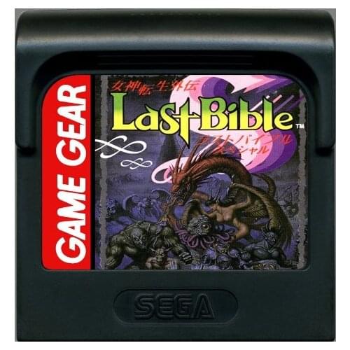 8bit game GAME GEAR cartridge : Megami Tensei Gaiden Last Bible Special ( USA English Translation Version