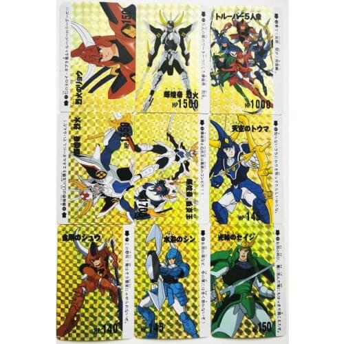 9pcs/set Ronin Warriors YoroiDen Samurai Troopers Repaint Reproduce Hobby Collectibles Game Anime Collection Cards