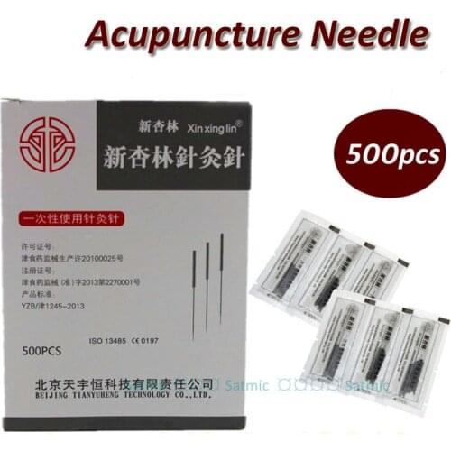 AIBODUO Accupuncture