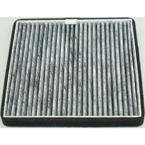 Cabin filter for LIFAN X60