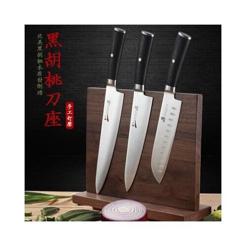 High Quality Solid Wood Knife Holder Kitchen Supplies Magnetic Knife Holder Tool Storage Rack Double-sided Suction Knife Stand