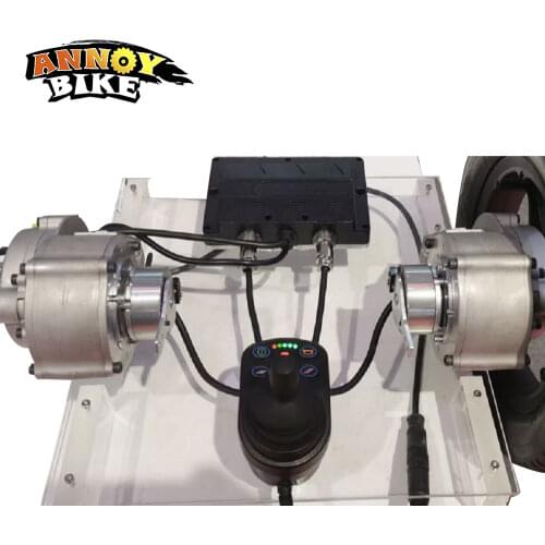 Wheelchair Motor 24V250W Double Shaft DC Brushless Electric Wheelchair 25A Joystick Controller Electromagentic Brake