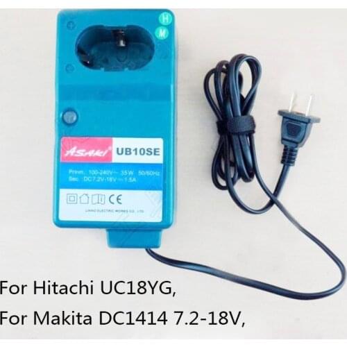 Electrical Drill Boutique Battery Charger Replacement For Hitachi UC18YG, Makita DC1414 7.2V 9.6V 12V 14.4V 18V NI-MH NI-CD