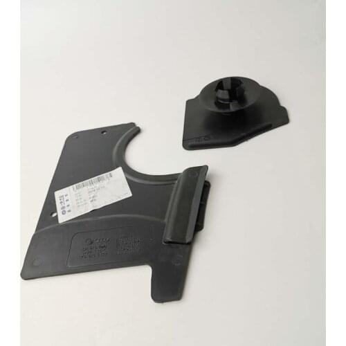 Car chassis guard 1K0825271A 1K0825272A 1K0825961B 1K0825962B for VW PASSAT JETTA GOLF ALTEA LEON YETI OCTAVIA Audi A3