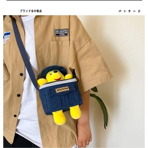 Disney THE POOH BEAR Winnie the Pooh small bag cartoon western style female bag cowboy slanting cross bag