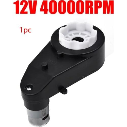 2pcs Electric Gearbox RS550 Replacement 12V For Kids Car Toy Portable 40000RPM Motor Gearbox For Children Replacement Motor