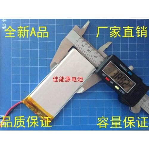 3.7V lithium polymer battery 404080 1000MAH navigator small audio PSP game Rechargeable Li-ion Cell