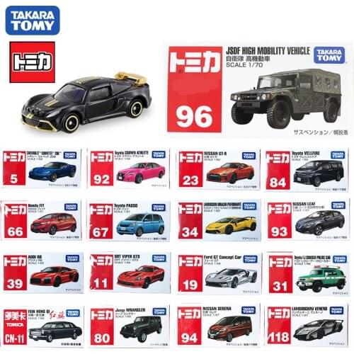 Tomy Tomica Alloy Car Model Toy COllections Honda NSX Toyota Sports Car Lamborghini Corvette ZR1 Benz McLaren Excavator Lotus