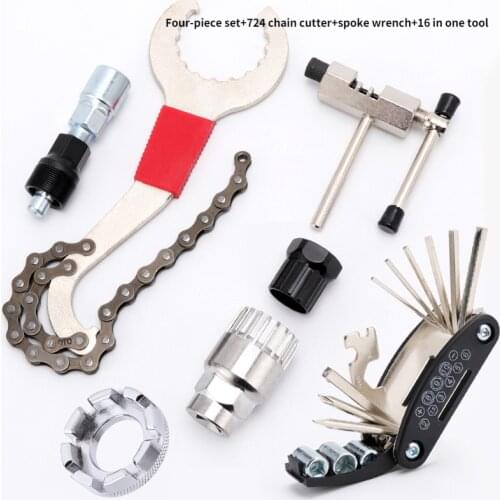 5pcs Bicycle Repair Tool Kits Mountain Bike Chain Cutter Chain Removel Bracket Remover Freewheel Remover Crank Puller Remover